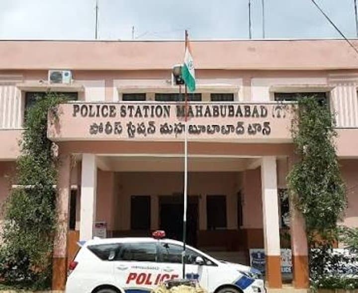 ఇండియన్ బ్యాంకులో రూ.91 లక్షల బంగారం మాయం