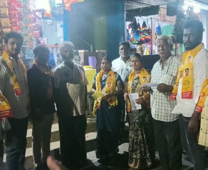 పత్తికొండలో టీడీపీ ఇంటింటి ప్రచారం - Udayam