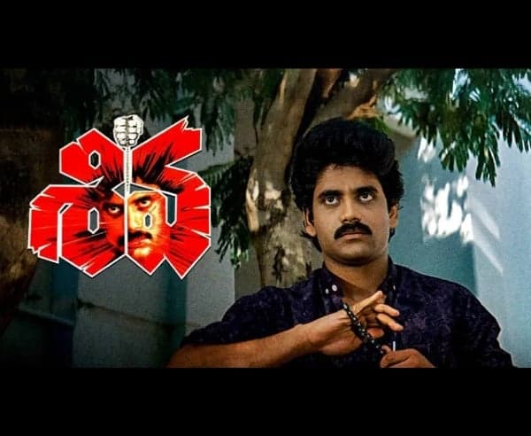 జపాన్‌లో నాగార్జున ‘శివ’కు క్రేజ్