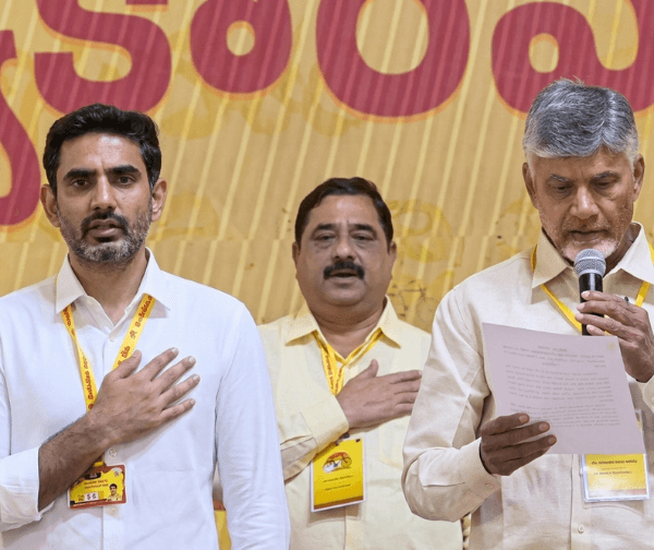 టీడీపీలో కీలక మార్పు: వర్కింగ్ ప్రెసిడెంట్‌గా లోకేశ్ బాధ్యతలు - Udayam Digital