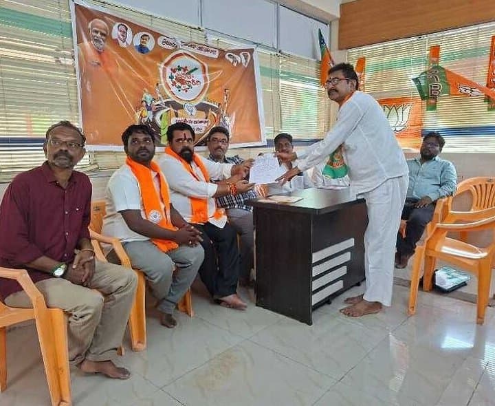 ప్రజా సమస్యల పరిష్కారానికి జనతా వారధి