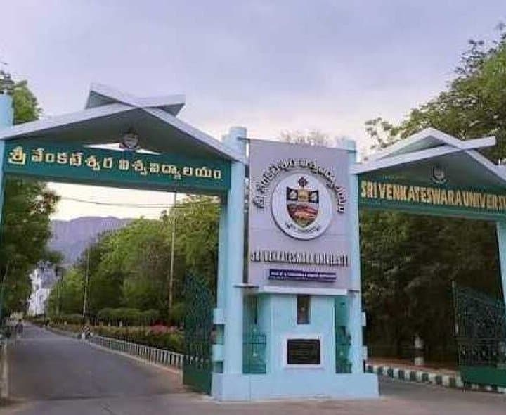 SVU డిగ్రీ పరీక్షల ఫలితాలు విడుదల