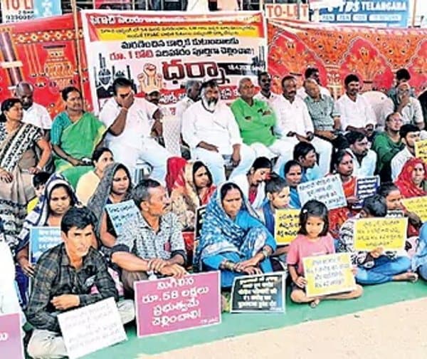 ఏడాది గడిచినా అందని పరిహారం!