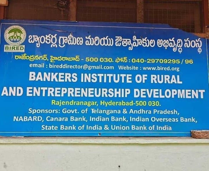 యువతకు ఉచిత ఏసీ, ఫ్రిజ్‌ రిపేరింగ్‌ శిక్షణ
