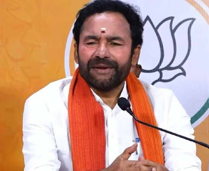కేసీఆర్ సింగరేణికి తీరని ద్రోహం చేశారు: కిషన్ రెడ్డి