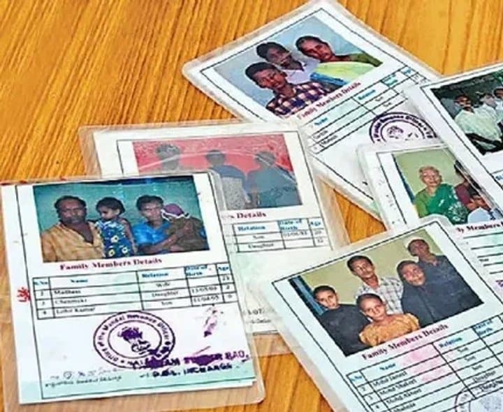 ఏపీలో 31.60 లక్షల రేషన్ కార్డుల రద్దు