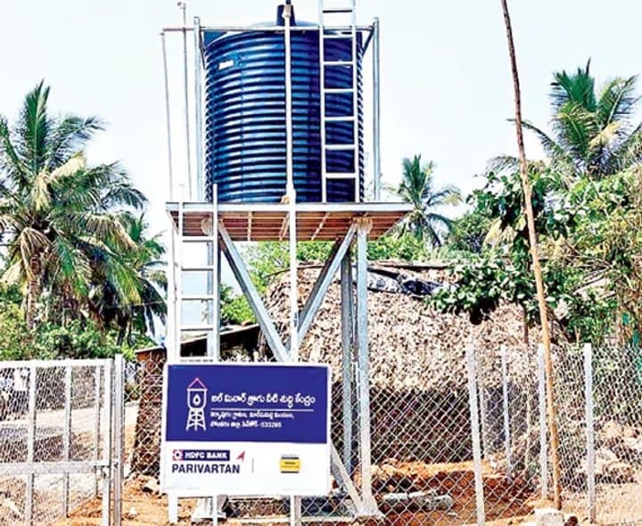 గిరిజన గ్రామాల్లో మౌలిక సదుపాయాల కల్పన