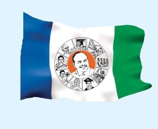 పెన్షన్ల పంపిణీలో టీడీపీ జోక్యం లేకుండా చూడాలి: వైసీపీ
