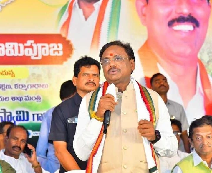 రూ.43.4 కోట్లతో ఏటీసీకి శంకుస్థాపన - Udayam