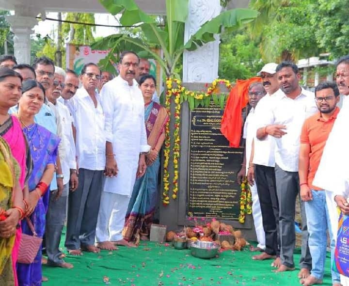 భజన మందిరం ప్రారంభంచిన ఎమ్మల్యే