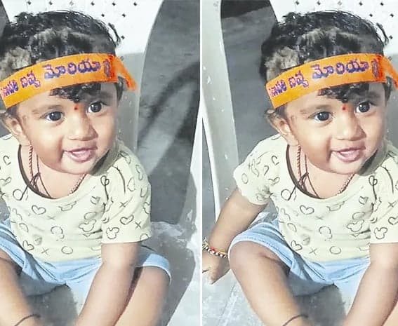 విద్యుదాఘాతంతో తొమ్మిది నెలల బాలుడు