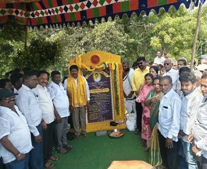 రాజుపాలెం-పాయలపల్లె రోడ్డు పనులకు శ్రీకారం - Udayam
