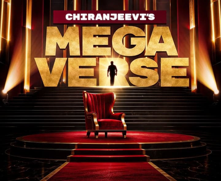‘MegaVerse’ టాక్ షోను ప్రకటించిన నెట్‌ఫ్లిక్స్