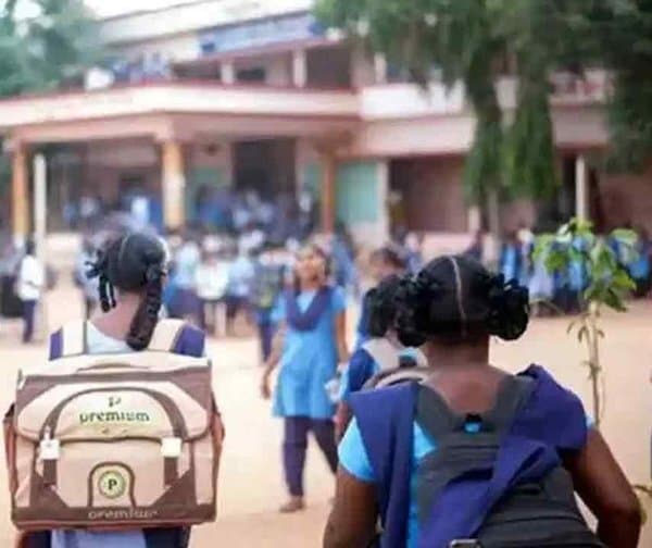 వేసవి సెలవుల పొడిగింపు