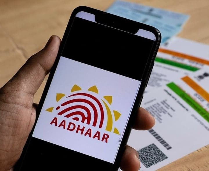 ఆధార్ అప్‌డేట్.. నెలరోజుల పాటు ఉచిత సేవలు