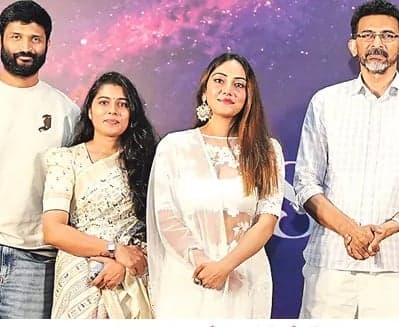 కలలకు హద్దుల్లేవని చెప్పే ‘డియర్‌ ఆస్ట్రోనాట్‌’