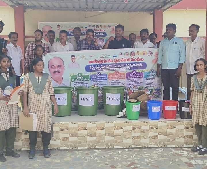 ప్లాస్టిక్‌ వ్యర్థాల పునర్వినియోగంపై అవగాహన