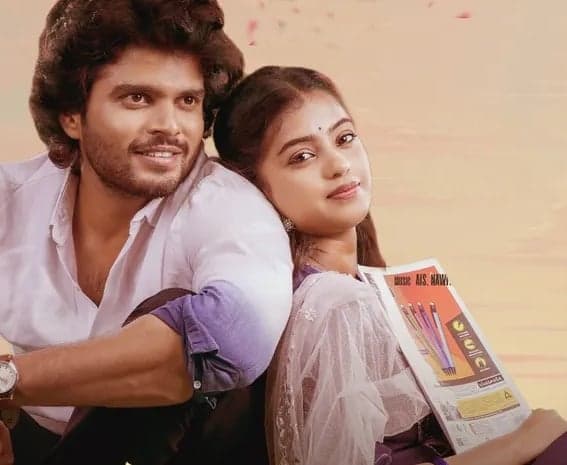 ఓటీటీలోకి ‘కాగితం పడవలు’ రొమాంటిక్ లవ్ స్టోరీ