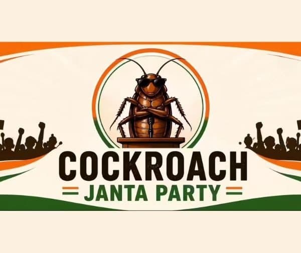 సోషల్ మీడియాలో ‘కాక్‌రోచ్ జనతా పార్టీ’ ప్రభంజనం - Udayam Digital