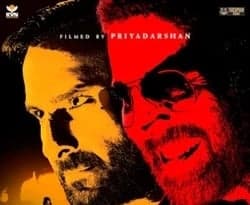‘హైవాన్’పై అక్షయ్ కుమార్ కామెంట్స్ - Udayam