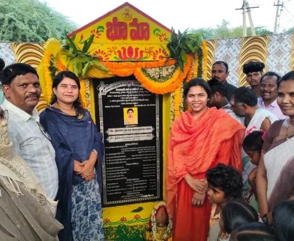 గ్రామాల్లో మౌలిక వసతుల అభివృద్ధి: ఎమ్మెల్యే