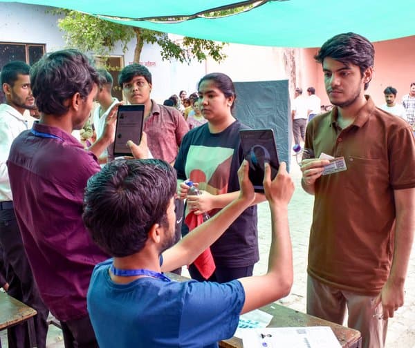 నీట్-యూజీ ఫీజు రీఫండ్: రేపే లాస్ట్ డేట్ - gallery image
