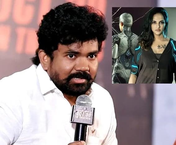  ‘కిల్లర్‌’ ట్విస్ట్‌ కనిపెడితే రూ.కోటి