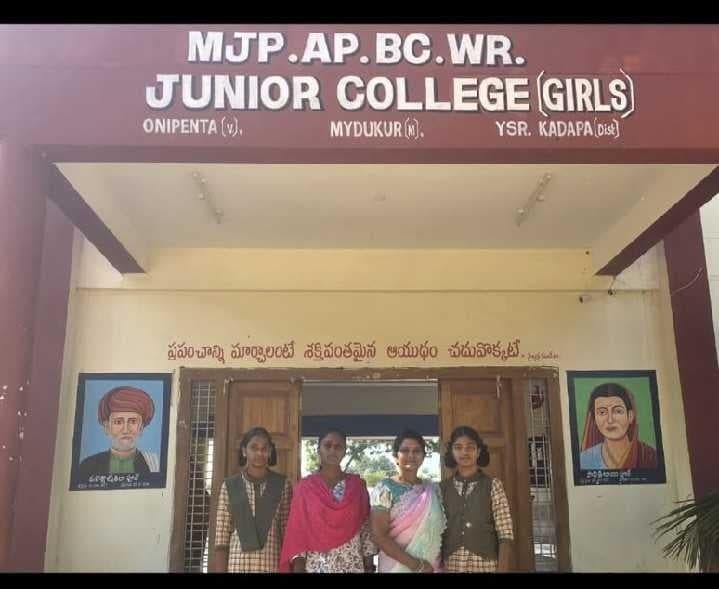 మైదుకూరు విద్యార్థులు రాష్ట్రస్థాయి పోటీలకు ఎంపిక - Udayam