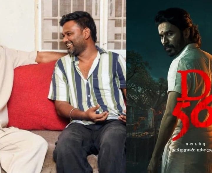 ధనుష్‌ D56కి టైటిల్‌ ఇదేనా?