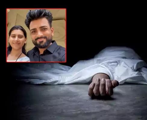 నదిలో కాళ్లకు గొలుసులతో నవదంపతులు