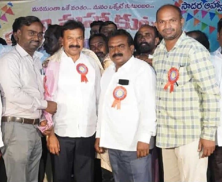 కవ్వంపల్లి మహా కూటమి సమావేశం అతిధిగా ఎమ్మల్యే