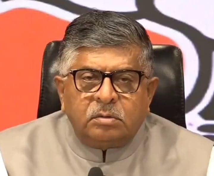రాహుల్ ర్యాలీ తేదీపై రవిశంకర్ ప్రసాద్ ప్రశ్నలు - Udayam