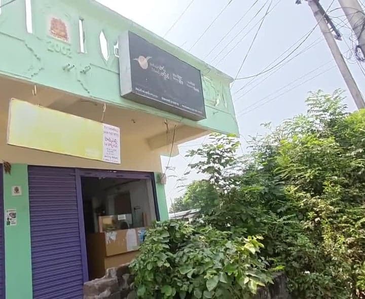 ఓదెల పోస్టాఫీసులో పొదుపు, బీమా పథకాలు - Udayam