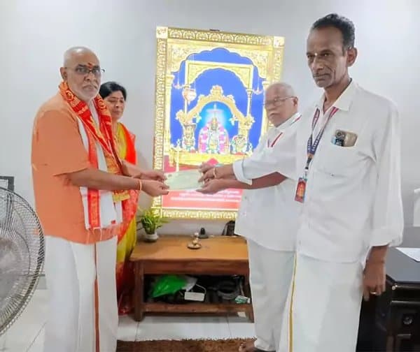 అన్నవరంలో రూ.లక్ష విరాళం