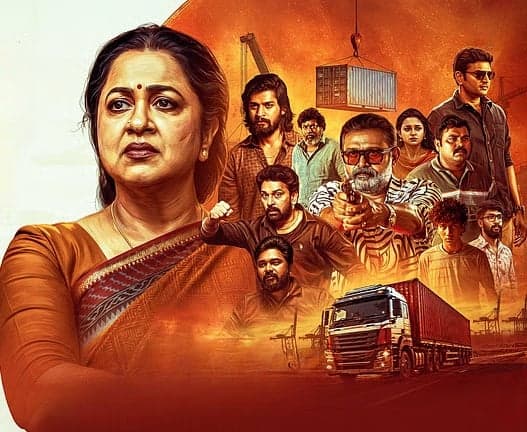 అక్టోబర్‌ 30న ‘ఎనిమీ ఆఫ్‌ ది స్మగ్లర్‌’
