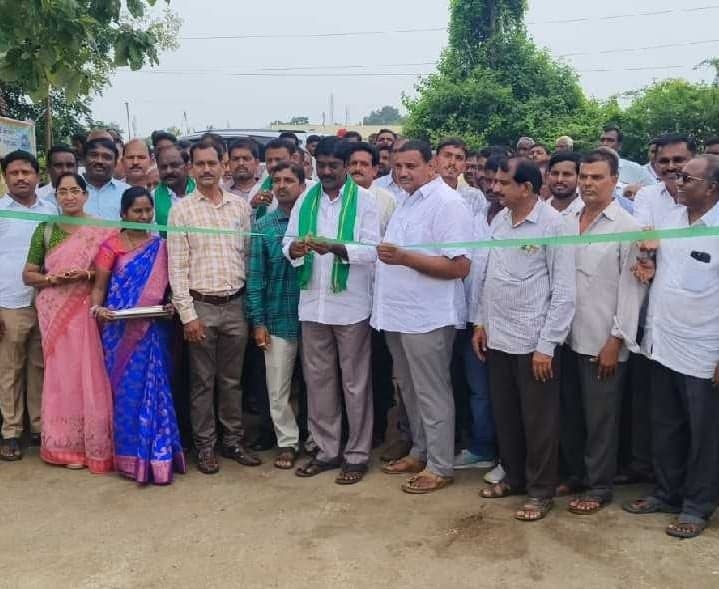 మల్లవరంలో మిర్చి కొనుగోలు కేంద్రం ప్రారంభం - Udayam