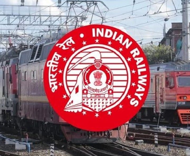 రైల్వేలో 4 వేలకు పైగా ఉద్యోగాలు: RRB నోటిఫికేషన్ - Udayam Digital