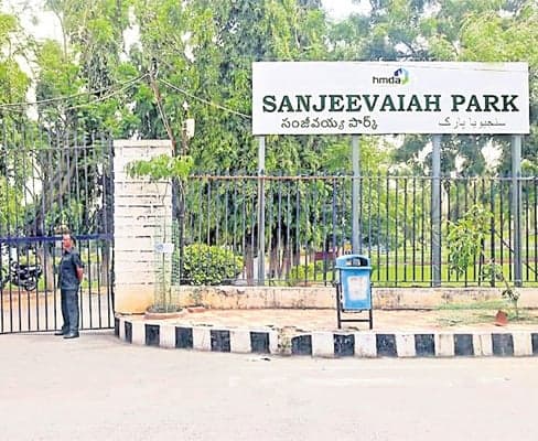 సంజీవయ్య పార్కులో 193 దేశాల జెండాలు