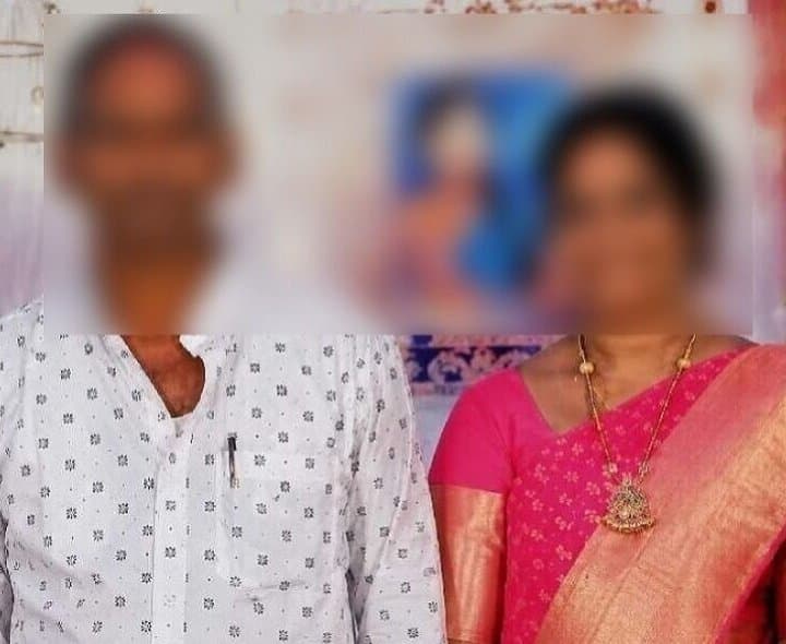 2 కోట్ల చీటీల మోసం 
