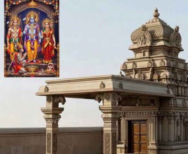ఆకివీడులో రామాలయ నిర్మాణానికి సుప్రీంకోర్టు గ్రీన్ సిగ్నల్.. - Udayam Digital