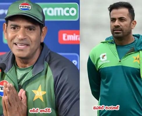పాక్‌ క్రికెట్‌లో కీలక మార్పులకు రంగం సిద్ధం?
