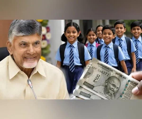 జులై 15 నుండి 'తల్లికి వందనం' నగదు జమ