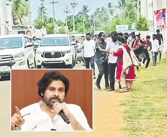 పిఠాపురంలో పవన్ కల్యాణ్ పర్యటనపై అసంతృప్తి - Udayam