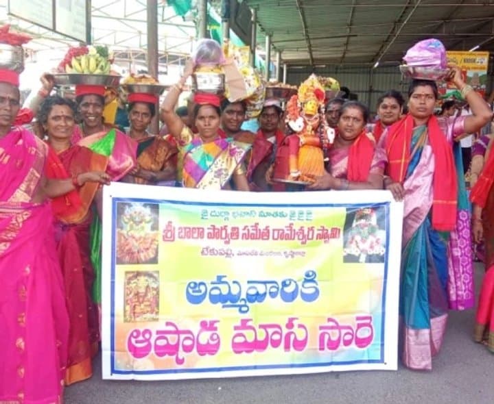 దుర్గమ్మకు ఆషాఢ సారె