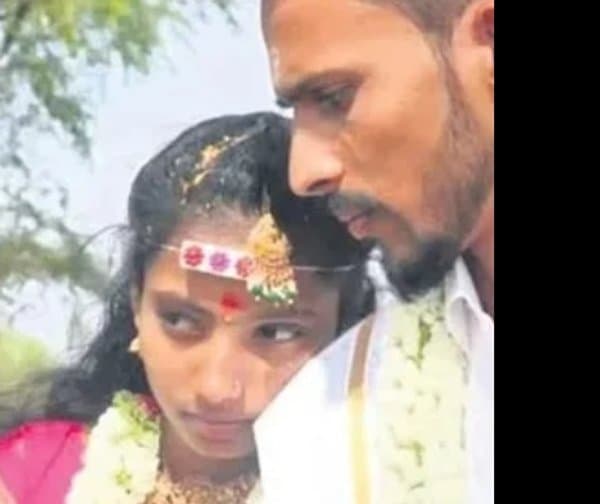 పెళ్లయిన 4 నెలలకే నవ దంపతుల ఆత్మహత్య