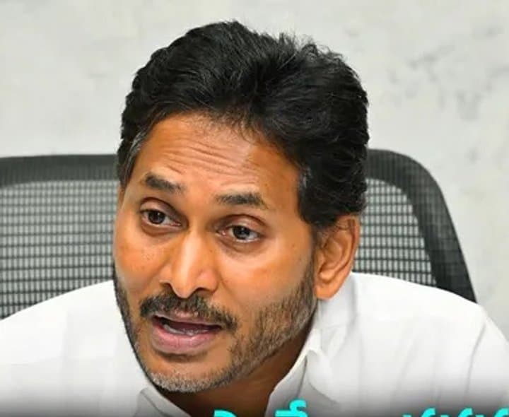 జూడాల సమ్మెపై జగన్‌ ఆగ్రహం - Udayam