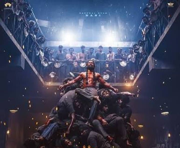 'ది ప్యారడైజ్‌'పై భారీ అంచనాలు
