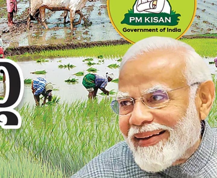 పీఎం కిసాన్‌కు ఐదేళ్ల పొడిగింపు