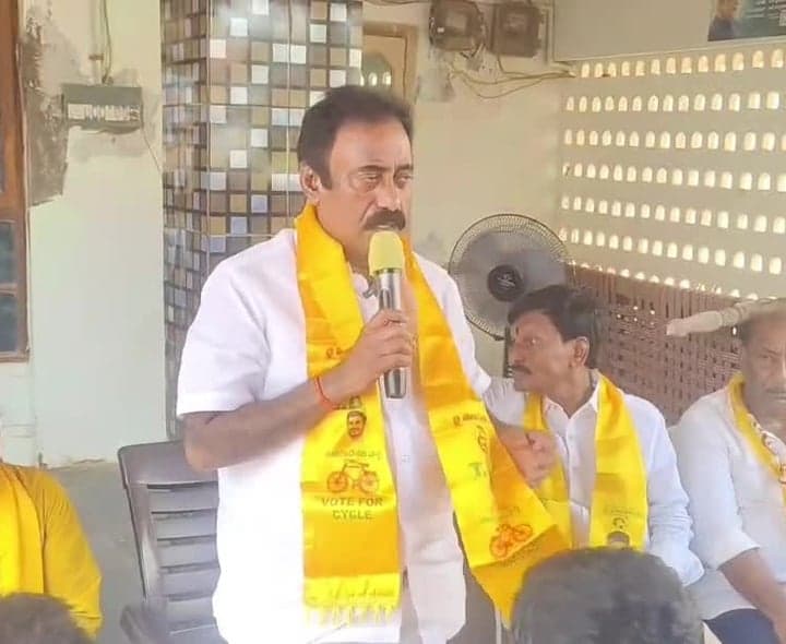 బిట్రగుంటలో ఎన్నికల ప్రచారం ప్రారంభం - Udayam