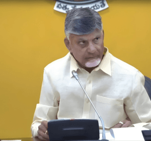 ఏపీలో డీ-రెగ్యులేషన్ ఫేజ్-2పై సీఎం చంద్రబాబు సమీక్ష; నిబంధనల సరళీకరణకు అధికారులకు కీలక ఆదేశాలు. - Udayam Digital